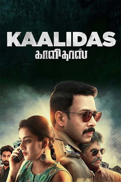 دانلود فیلم Kaalidas 2019