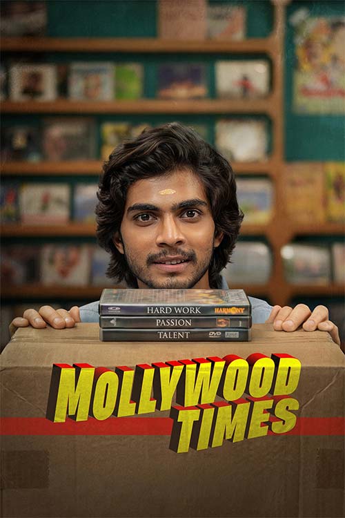 دانلود فیلم Mollywood Times 2026