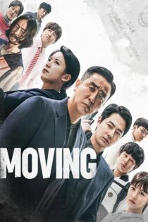 دانلود سریال Moving 2023 (متحرک) با دوبله فارسی