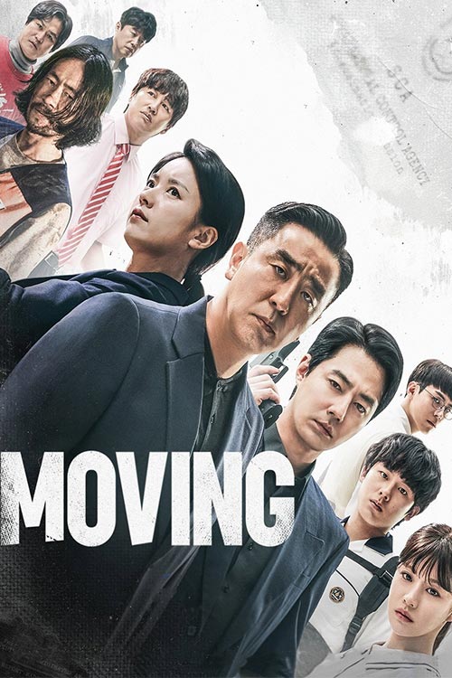 دانلود سریال Moving 2023