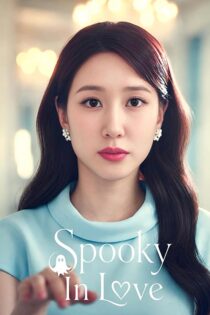 دانلود سریال Spooky in Love 2026