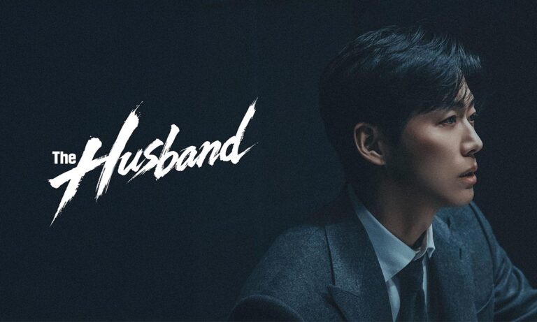 دانلود سریال The Husband 2026 (شوهر) با زیرنویس فارسی