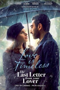 فیلم The Last Letter from Your Lover