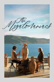 دانلود فیلم The Megalomaniacs 2025 (خود بزرگ بینان) زیرنویس فارسی دانلود فیلم The Megalomaniacs 2025 (خود بزرگ بینان) زیرنویس فارسی