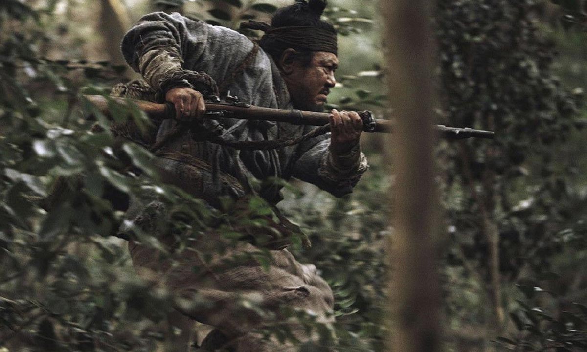 دانلود فیلم The Tiger 2015 (شکارچی پیر ببر) زیرنویس فارسی