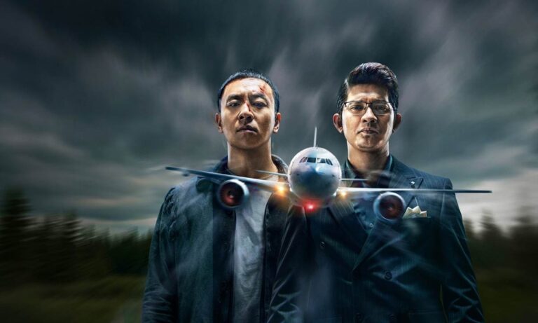 دانلود فیلم Wings of Dread 2026 (پرواز مرگبار) زیرنویس فارسی