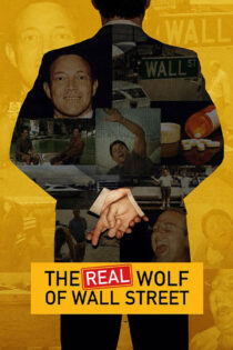 مستند The Real Wolf of Wall Street