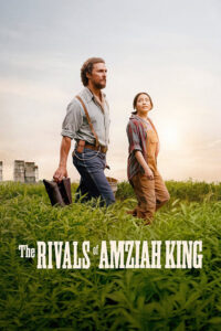 دانلود فیلم The Rivals of Amziah King 2026