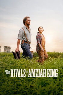 دانلود فیلم The Rivals of Amziah King 2026
