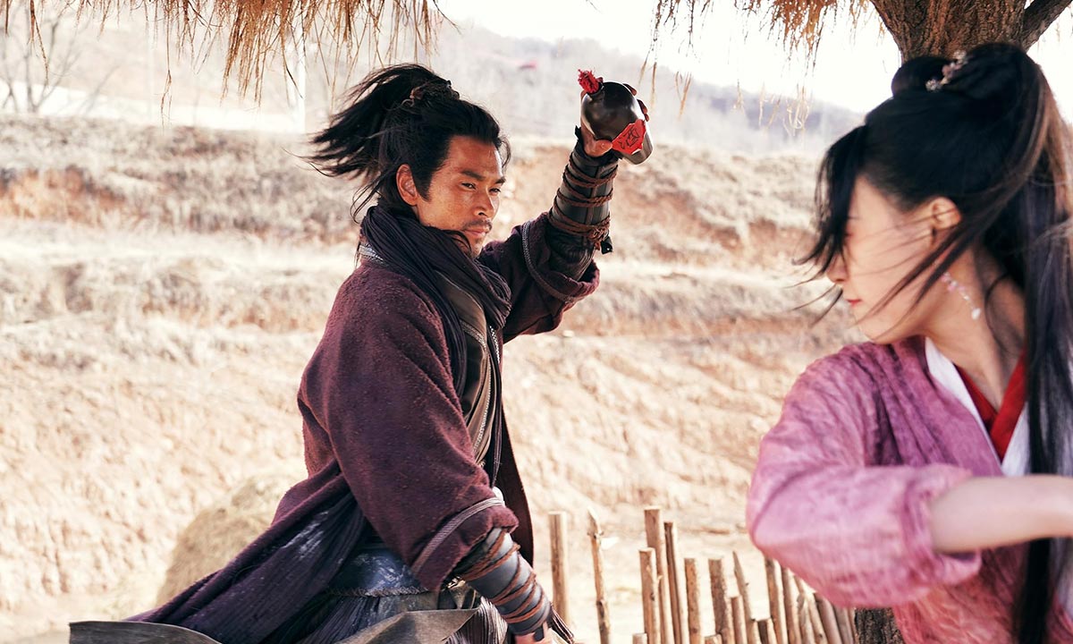 دانلود فیلم Drunken Blade 2025 (قاتل شمشیرزنان) زیرنویس فارسی دانلود فیلم Drunken Blade 2025 (قاتل شمشیرزنان) زیرنویس فارسی