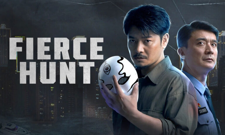 دانلود فیلم Fierce Hunt 2024 (شکار بی‌ رحمانه) زیرنویس فارسی