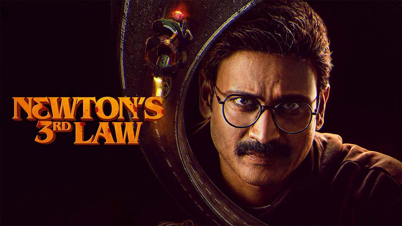 دانلود فیلم Newton’s 3rd Law 2026 (قانون سوم نیوتن) زیرنویس فارسی