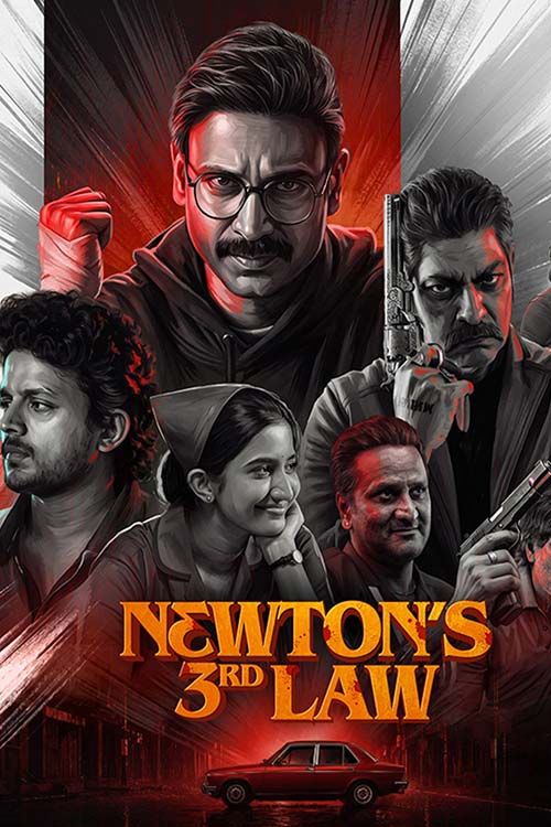 دانلود فیلم Newton's 3rd Law 2026