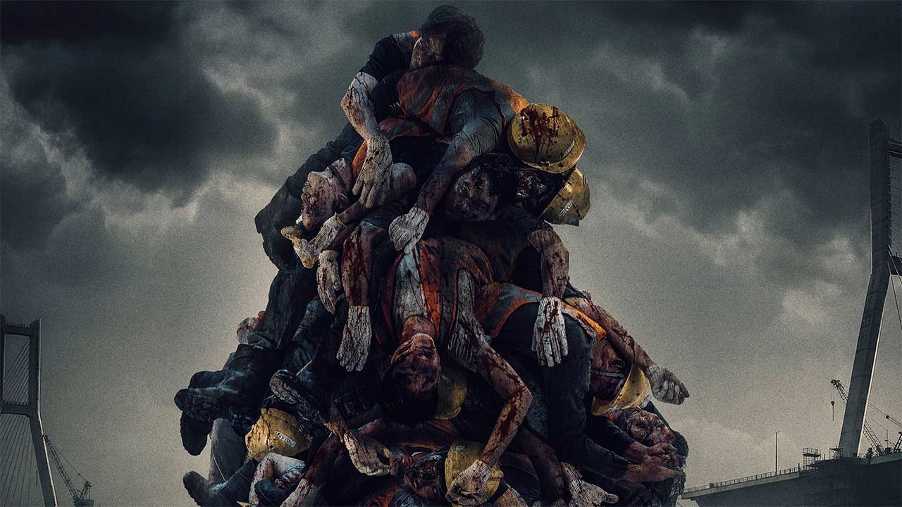 دانلود فیلم Project Sacrifice 2026 (قربانیان پروژه) زیرنویس فارسی دانلود فیلم Project Sacrifice 2026 (قربانیان پروژه) زیرنویس فارسی
