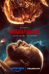 دانلود فیلم Rakkasapuradhol 2026