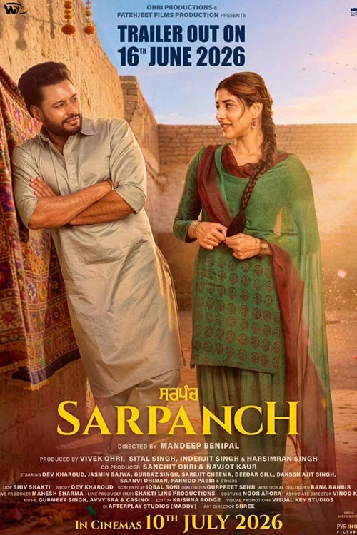 دانلود فیلم Sarpanch 2026
