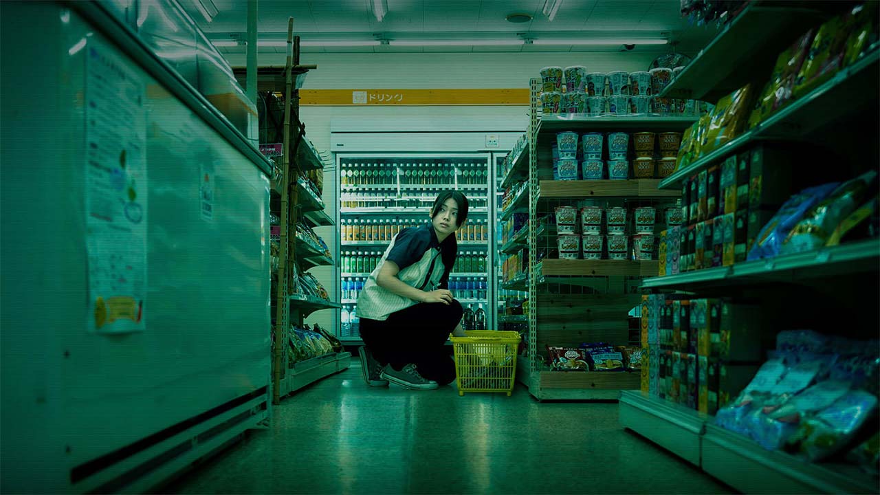 دانلود فیلم The Convenience Store 2026 (فروشگاه شبانه روزی) دانلود فیلم The Convenience Store 2026 (فروشگاه شبانه روزی)
