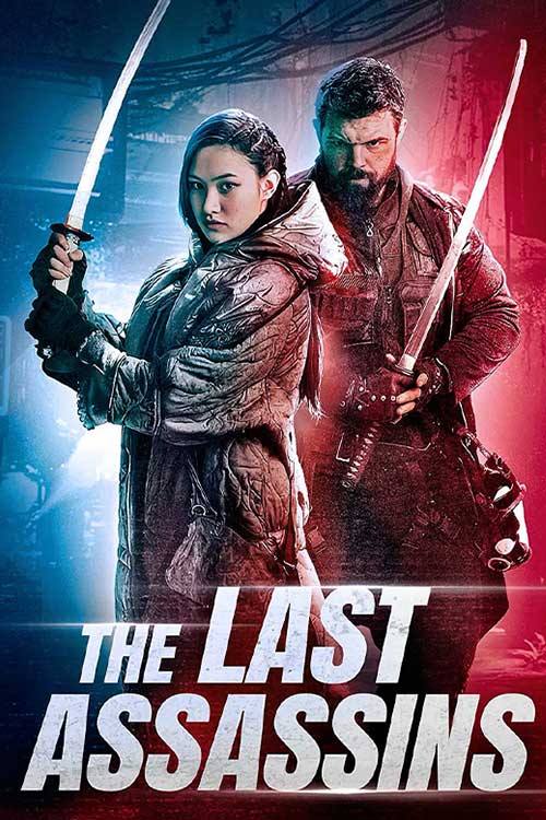 دانلود فیلم The Last Assassins 2026