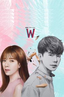 دانلود سریال W: Two Worlds 2016