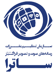 ساترا