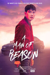 دانلود فیلم A Man of Reason 2022 (مرد منطق) زیرنویس فارسی دانلود فیلم A Man of Reason 2022 (مرد منطق) زیرنویس فارسی