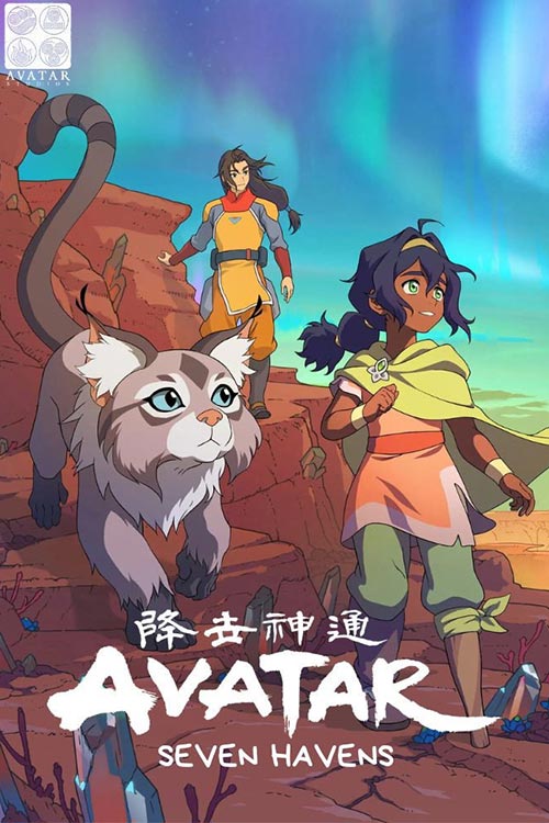 دانلود انیمیشن سریالی Avatar: Seven Havens