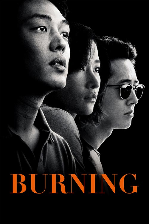 دانلود فیلم Burning 2018