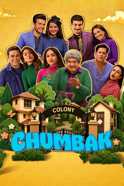 دانلود سریال Chumbak 2026