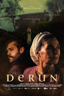 دانلود فیلم derun 2025