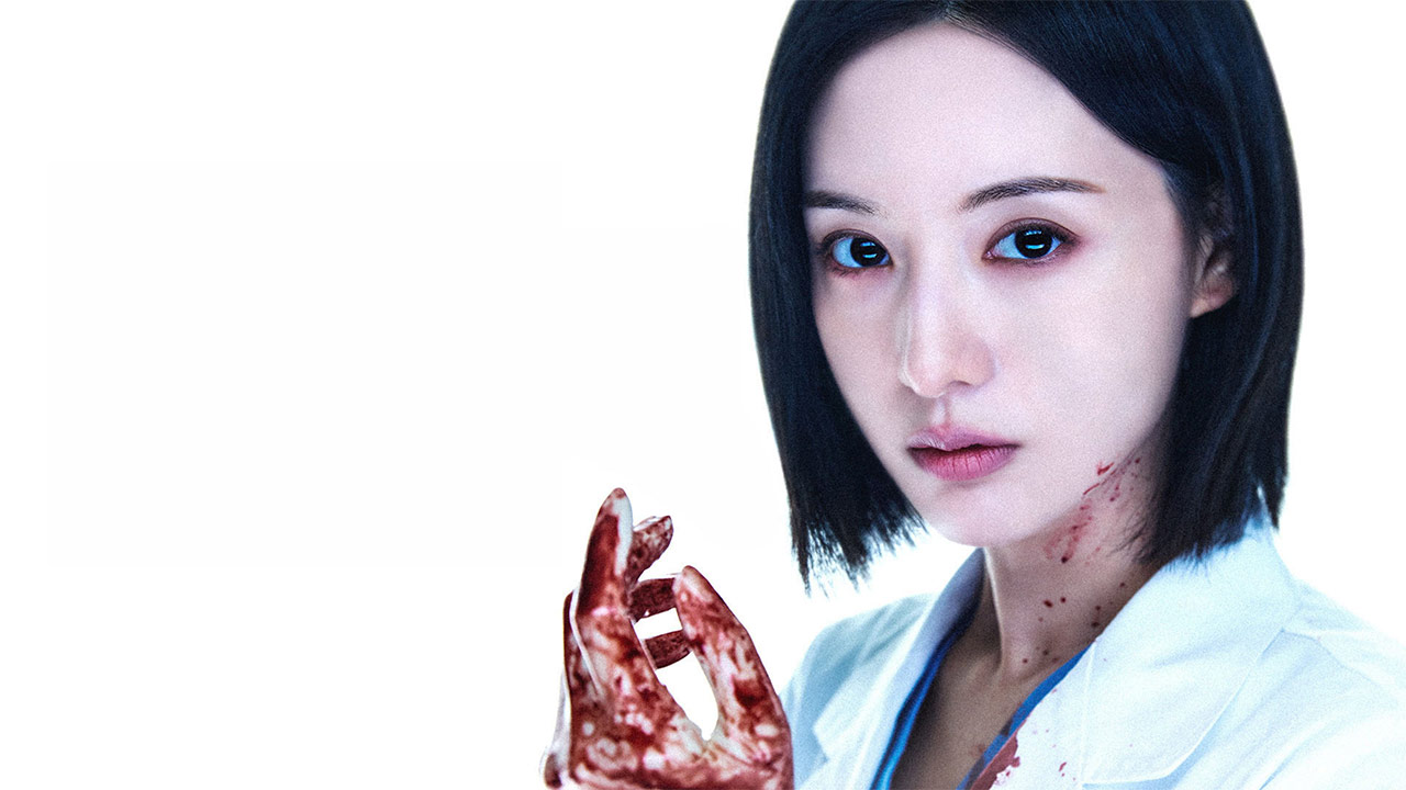 دانلود سریال Doctor X: Age of the White Mafia (دکتر ایکس) زیرنویس فارسی دانلود سریال Doctor X: Age of the White Mafia (دکتر ایکس) زیرنویس فارسی