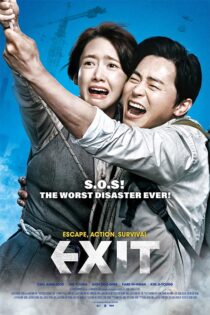 دانلود فیلم Exit 2019 (خروج) با زیرنویس فارسی دانلود فیلم Exit 2019 (خروج) با زیرنویس فارسی