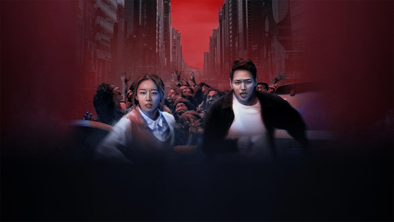 دانلود فیلم Gangnam Zombie 2023 (زامبی گانگنام) زیرنویس فارسی دانلود فیلم Gangnam Zombie 2023 (زامبی گانگنام) زیرنویس فارسی
