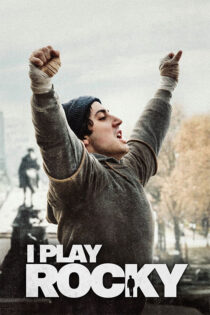 دانلود فیلم I Play Rocky 2026