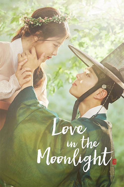 دانلود سریال Love in the Moonlight 2016