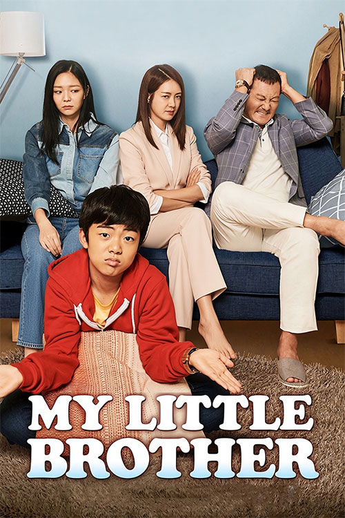 دانلود فیلم My Little Brother 2017