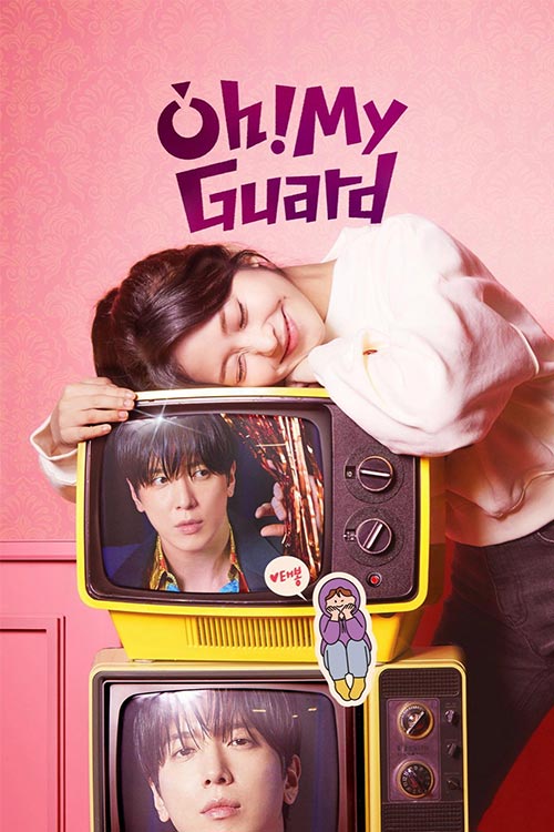 دانلود سریال Oh! My Guard 2026