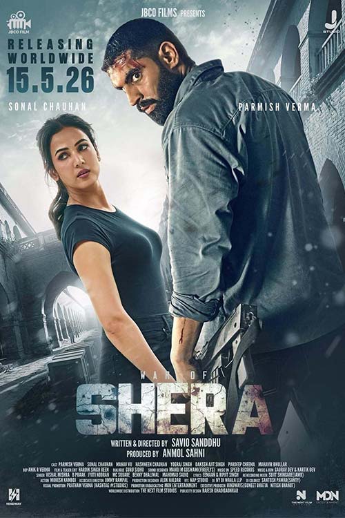 دانلود فیلم Shera 2026