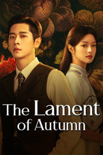 دانلود سریال The Lament of Autumn 2026
