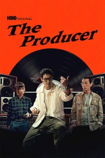 دانلود سریال The Producer