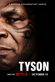 دانلود مستند Tyson 2026 (مایک تایسون) زیرنویس فارسی