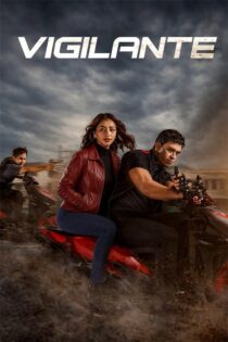 دانلود فیلم Vigilante 2026
